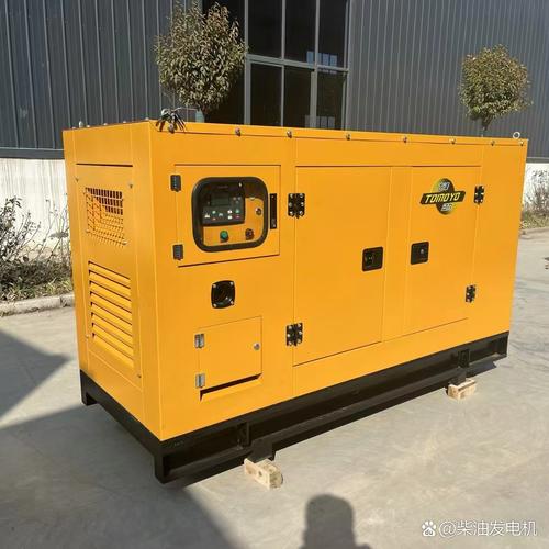 150kw靜音柴油發(fā)電機(jī)組 源頭廠家的品質(zhì)之選